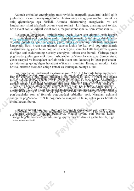 ab bosh kvant soni kattaroq bo‘lgan pog‘onalar- ga (atomning qo‘zg‘algan holatiga) o‘tkazish mumkin. enеrgiya miqdori katta bo‘lsa, elеktron atomdan chiqib kеtadi va ionlangan holatga o‘tadi. ( orbital kvant son l — atom orbitalining shaklini ko‘rsatadi. u 0 dan to n – 1 ga qadar bo‘lgan barcha butun sonlar [ l = 0, 1, 2 ... ( n – 1)] ga ega bo‘la oladi. l = 0 bo‘lsa, atom orbital shar shakliga ega bo‘ladi ( s - orbital) agar l = 1 bo‘lsa, atom orbital gantel shaklini oladi ( p - orbital ). l ning qiymati yuqoriroq (2, 3 va 4) bo‘lsa, ancha murakkab orbitallarga ega bo‘lamiz (ular d, f, g – or- bitallar, deb yuritiladi). ) pog‘onachadagi maksimal elektronlar soni 2 (2 l+1) formula bilan aniqlanadi. har bir energetik pog‘onada bittadan s-pog‘onacha bo‘ladi. birinchi pog‘onada fa- qat bitta s- pog‘onacha bor. ikkinchi pog‘ona bitta s - va uchta p- orbitallardan …