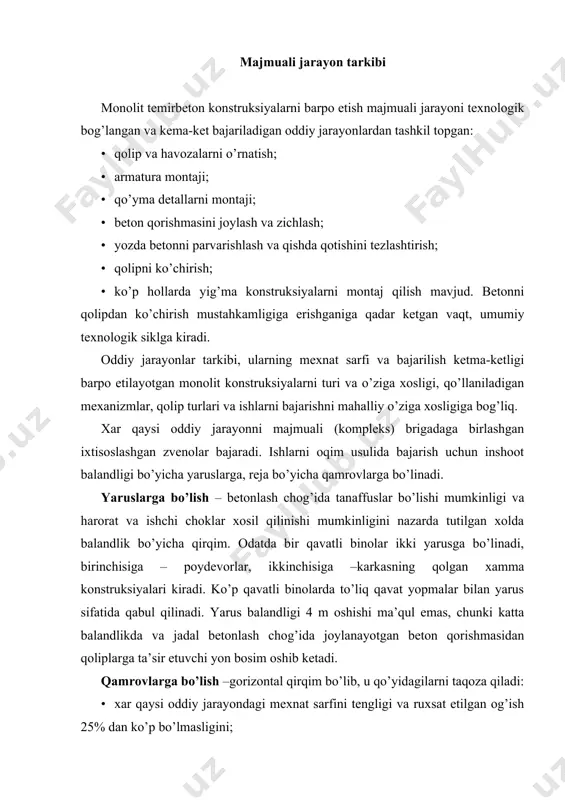 idagi ishiga tengligini; · qamrov o’lchami, tanaffussiz betonlanayotgan yoki ishchi choklari xosil qilinayotgan blok kattaligi bilan bog’lanishini; · ob’yektdagi qamrovlar sonini oqimlar soniga teng yoki karrali bo’lishini. zveno ishchilarni smena o’rtasida bir qamrovdan boshqa qamrovga o’tishlari ma’qul emas. qamrovlarning o’lchamlari odatda bino seksiyasining uzunligiga yoki konstruktiv elementlar – poydevorlar, ustunlar, boshqa konstruksiyalarning to’liq soniga, yoki uchastkalarni ishchi va harorat choklari uchun muljallangan chegaralariga mos kelishi kerak. oqim usuli bilan betonlash ishlarini majmuali jarayonini bajarishni aniq tashkil etish uchun kerak: · har qaysi jarayonni mexnat sarfini aniqlash; · ob’yektni xar bir jarayon uchun mexnat sarfi yaqinroq bo’lgan, zveno uchun smena davomida bajaradigan ishlari yetarli bo’lishi kerak bo’lgan yarus va qamrovlarga bo’lish; · ritm oqimini va umumiy optimal ish muddatini aniqlash; · qolip, armatura va beton qorishmani ish joyiga uzatib beradigan jixozlarni aniqlash va ma’ulini tanlash; · aloxida jarayonlarni mexnat sarfini, qabul qilingan oqim ritmini nazarda tutib zarur ishchilar sonini aniqlash va …