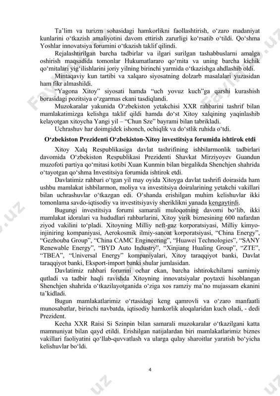 n shahrida tashqi ishlar vazirlari strategik muloqotining birinchi yig‘ilishi bo‘lib o‘tdi. parlamentlararo hamkorlik faollashdi. prezidentimiz xxr raisiga kambag‘allikka qarshi kurashish bo‘yicha hamkorlikka shaxsan e’tibor qarayotgani va qo‘llab-quvvatlayotgani uchun tashakkur bildirdi. tomonlar o‘zbekistonda xitoyning “lu ban ustaxonasi” professional ta’lim tizimini joriy qilish bo‘yicha pilot loyiha boshlanganini olqishladilar. savdo-iqtisodiy va investitsiyaviy hamkorlik jadal rivojlanmoqda. o‘tgan yil yakunlari bo‘yicha tovar ayirboshlash 14 milliard dollarga yetdi. yaqin istiqbolda buni 20 milliard dollarga yetkazish uchun barcha imkoniyatlar borligi to‘g‘risida yakdil fikr bildirildi. keyingi yillarda xitoydan o‘zbekiston iqtisodiyotiga investitsiyalar hajmi besh barobar, qo‘shma korxonalar soni esa uch barobar oshdi. infratuzilma, sanoat kooperatsiyasi, qishloq xo‘jaligi va “yashil” energetikada texnologiyalar transferi sohalarida hamkorlik dasturlarini tayyorlash va qabul qilishga kelishib olindi. shu ma’noda, o‘tgan yil oxirida o‘zbekistonda xitoy kompaniyalari ishtirokida quvvati 1000 megavattlik ikkita yangi quyosh elektr stansiyalari foydalanishga topshirilgani mamnuniyat bilan qayd etildi. xitoyning yetakchi banklari, “ipak yo‘li” fondi va osiyo infratuzilmaviy investitsiyalar banki bilan samarali moliyaviy-texnik hamkorlikning …