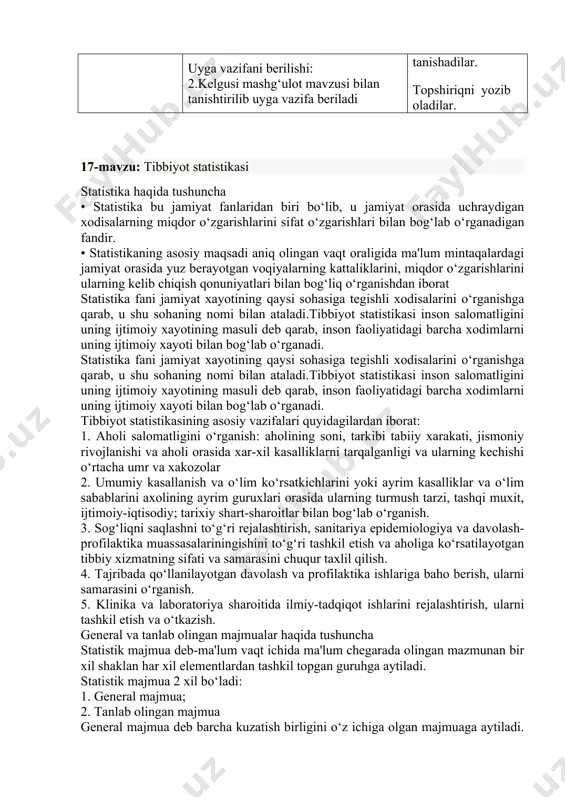 arab, inson faoliyatidagi barcha xodimlarni uning ijtimoiy xayoti bilan bog‘lab o‘rganadi. statistika fani jamiyat xayotining qaysi sohasiga tegishli xodisalarini o‘rganishga qarab, u shu sohaning nomi bilan ataladi.tibbiyot statistikasi inson salomatligini uning ijtimoiy xayotining masuli deb qarab, inson faoliyatidagi barcha xodimlarni uning ijtimoiy xayoti bilan bog‘lab o‘rganadi. tibbiyot statistikasining asosiy vazifalari quyidagilardan iborat: 1. aholi salomatligini o‘rganish: aholining soni, tarkibi tabiiy xarakati, jismoniy rivojlanishi va aholi orasida xar-xil kasalliklarni tarqalganligi va ularning kechishi o‘rtacha umr va xakozolar 2. umumiy kasallanish va o‘lim ko‘rsatkichlarini yoki ayrim kasalliklar va o‘lim sabablarini axolining ayrim guruxlari orasida ularning turmush tarzi, tashqi muxit, ijtimoiy-iqtisodiy; tarixiy shart-sharoitlar bilan bog‘lab o‘rganish. 3. sog‘liqni saqlashni to‘g‘ri rejalashtirish, sanitariya epidemiologiya va davolash-profilaktika muassasalariningishini to‘g‘ri tashkil etish va aholiga ko‘rsatilayotgan tibbiy xizmatning sifati va samarasini chuqur taxlil qilish. 4. tajribada qo‘llanilayotgan davolash va profilaktika ishlariga baho berish, ularni samarasini o‘rganish. 5. klinika va laboratoriya sharoitida ilmiy-tadqiqot ishlarini rejalashtirish, ularni tashkil etish …