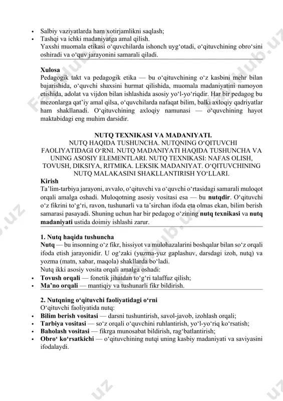 obi, hol-so‘rash, yuz ifodasi, ko‘z bilan aloqa kabi elementlarga rioya qilishi lozim. 7. pedagogik faoliyatda muomala etikasi muomala etikasi — bu o‘qituvchi va o‘quvchi, shuningdek, o‘qituvchilar o‘rtasidagi muloqot madaniyati va axloqiy mezonlar asosida qurilgan munosabatlardir. muomala etikasi quyidagilarni o‘z ichiga oladi: · hurmat asosida muloqot qilish; · qarama-qarshiliklarda murosaga kelish; · salbiy vaziyatlarda ham xotirjamlikni saqlash; · tashqi va ichki madaniyatga amal qilish. yaxshi muomala etikasi o‘quvchilarda ishonch uyg‘otadi, o‘qituvchining obro‘sini oshiradi va o‘quv jarayonini samarali qiladi. xulosa pedagogik takt va pedagogik etika — bu o‘qituvchining o‘z kasbini mehr bilan bajarishida, o‘quvchi shaxsini hurmat qilishida, muomala madaniyatini namoyon etishida, adolat va vijdon bilan ishlashida asosiy yo‘l-yo‘riqdir. har bir pedagog bu mezonlarga qat’iy amal qilsa, o‘quvchilarda nafaqat bilim, balki axloqiy qadriyatlar ham shakllanadi. o‘qituvchining axloqiy namunasi — o‘quvchining hayot maktabidagi eng muhim darsidir. nutq texnikasi va madaniyati. nutq haqida tushuncha. nutqning o‘qituvchi faoliyatidagi o‘rni. nutq madaniyati haqida tushuncha va uning asosiy …