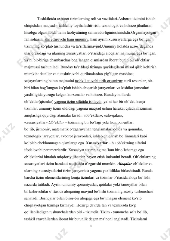 qarab ochiq yoki yopiq tizimlar bo’lishi mumkin. ochiq tizimlar tashqi muxit bilan aktiv aloqada bo’ladi. yopiq tizimlarning unsurlari esa tashqi muxitdan ta’sirlanmaydi.iqtisodiy ob’ekt tizim sifatida, boshqarish tizimi.iqtisodiy obektni tizim sifatida ko’radigan bo’lsak, u xam quyidagi unsurlardan tashkil topgan bo’ladi. 1. boshqaruvchi sub’ekt 2. boshqariluvchi ob’ekt 3. bu unsurlar o’rtasidagi aloqa xam katta axamiyatga ega. iqtisodiy ob’ekt deb ishlab chiqarish korxonasini olsak (aktsionerlik jamiyati, firmalar, kichik korxonalar va hokazo), boshqaruvchi sub’ektga bu ishlab chiqarish korxonalarining rahbar organlari, bo’linmalari kiradi (direktor, bo’lim boshliqlari, ularning bo’linmalari va xokazo). boshqariluvchi ob’ektga esa korxona tsexlari, ishlab chiqarish bo’limlari misol bo’ladi. agar boshqaruvchi sub’ektdan ma’lum bir ma’lumot boshqariluvchi ob’ektga borsa, bu aloqa «to’g’ri aloqa» deyiladi. korxona miqyosida bunga reja va turli xil ko’rsatmalar misol bo’lishi mumkin. agar aksincha, ma’lumotlar boshqariluvchi ob’ektdan boshqarish sub’ektiga borsa, «teskari aloqa» deyiladi. bunga ishlab chiqarilgan maxsulotlar miqdori va hakozo misol bo’la oladi. xo'jaligini yuritishni qo'llab-quvvatlovchi axborot tizimlari keng tarqalgan misollardan biri …
