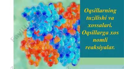 oqsillarning tuzilishi va xossalari — PPTX