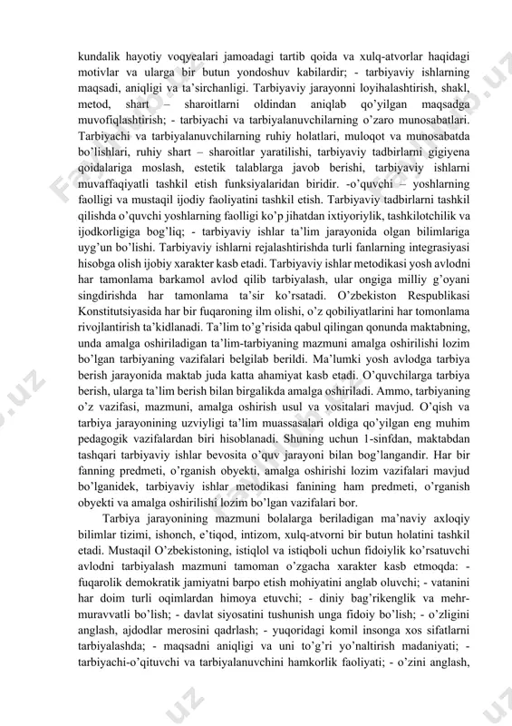 amalga oshirilishini nazarda tutadi. shu jihatdan tarbiya ta’lim olish bilan chambarchas tarbiyaviy ishlarni tashkil etishning asosiy tarkibiy qismlari quyidagilardan iborat: - maqsadning aniq mezonlarda ifodalanishi; - faoliyat maqsadini amalga oshirishda xizmat qilishi; - bolalar tarbiyasidagi faoliyatni o’qituvchi, ota – ona va jamoa bilan hamkorlikda boshqaruvni ta’minlash muhimdir. tarbiyaviy ishlarni tashkil qilish va uning salohiyatini oshirish bola qalbida insoniy fazilatlarni singdirish ko’p jihatdan tarbiyachi-tarbiyalanuvchilarning ijodiy faoliyatini tashkil etishga bog’liq. ular quyidagi omillarni qo’llash asosida vujudga keladi: - tarbiya jarayonini tashkil qilishdagi munosabatlar. bunda tarbiyalanuvchilarning kundalik hayotiy voqyealari jamoadagi tartib qoida va xulq-atvorlar haqidagi motivlar va ularga bir butun yondoshuv kabilardir; - tarbiyaviy ishlarning maqsadi, aniqligi va ta’sirchanligi. tarbiyaviy jarayonni loyihalashtirish, shakl, metod, shart – sharoitlarni oldindan aniqlab qo’yilgan maqsadga muvofiqlashtirish; - tarbiyachi va tarbiyalanuvchilarning o’zaro munosabatlari. tarbiyachi va tarbiyalanuvchilarning ruhiy holatlari, muloqot va munosabatda bo’lishlari, ruhiy shart – sharoitlar yaratilishi, tarbiyaviy tadbirlarni gigiyena qoidalariga moslash, estetik talablarga javob berishi, tarbiyaviy ishlarni …