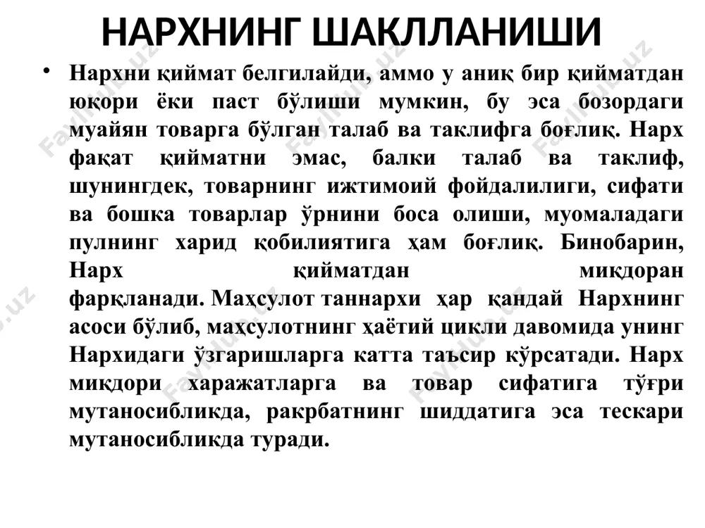 bozor iqtisodiyoti sharoitida narx belgilash tamoyillari - Page 4