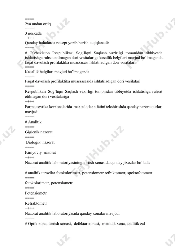 shisha idishlar saqlanadigan xona ==== yordamchi materiallar saqlanadigan xona ++++ aseptik blokda qanday jixozlar bo’ladi: ==== # mexanik aralashtirgichlar, turli tipdagi steril eritmalarni tozaligini tekshiruvchi apparatlar, shisha idishlar og’zini alyumin qalpoqchalar bilan berkitishda ishlatiladigan stanokcha va boshqa moslamalar ==== po’kak qopqoqlarni kichraytiradigan moslamalar ==== analitik torozilar ==== potensiometr ++++ shifoxona dorixonasi boshqa dorixonalardan qanday farqlanadi: ==== # yakka tartibda tayyorlanadigan dori vositalarining asosiy qismini suyuq dorilar, in’yeksiya uchun ishlatiladigan eritmalar 60 -90% ni tashkil qiladi ==== dorixona retsepturasining 50% ni in’yeksiya eritmalari tashkil qiladi. ==== dorixona retsepturasining 60%ini poroshoklar tashkil qiladi ==== dorixona retsepturasining 100% ini damlamalar tashkil qiladi ++++ farmatsevt texnologning asosiy vazifalari: ==== # bo’limlardan talabnomalarni qabul qilish, dorilar sifatini nazorat qilish, aseptik xonada tayyorlangan dori vositalar sifatini nazorat qilish va boshqalar ==== dori vositalarini saqlash ==== dori vositalirini guruxlariga ajratish ==== dori vositalarini nazorat qilish ++++ shifoxonalararo dorixonaning shtati qanday xodimlardan iborat: ==== # ma’muriy- boshqaruv, farmatsevtik, …