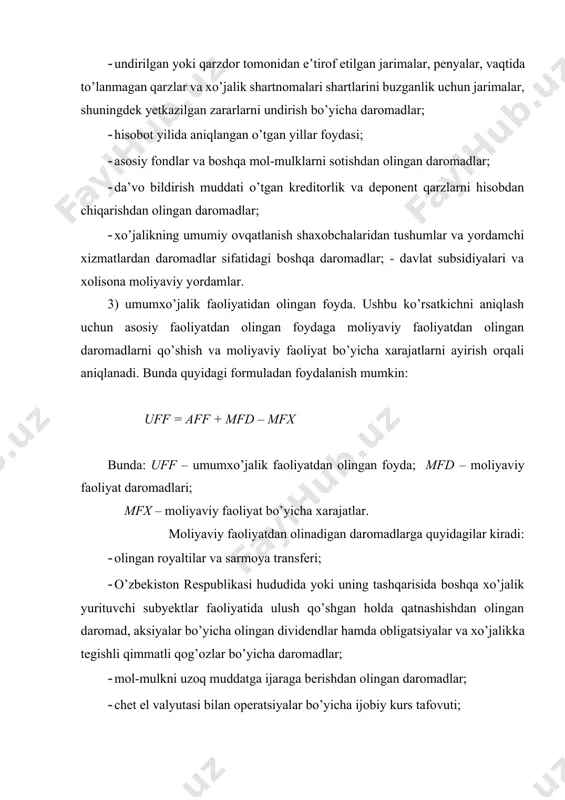 tasodifiy (ko’zda tutilmagan) daromadlarni qo’shish va tasodifiy zararlarni ayirish orqali aniqlanadi. bunda quyidagi formuladan foydalanish mumkin: stf = uff + td – tz bunda: stf – soliq to’langungacha bo’lgan foyda; td – tasodifiy (ko’zda tutilmagan) daromadlar; tz – tasodifiy zararlar. tasodifiy foyda - bu ko’zda tutilmagan, tasodifiy tusga ega bo’lgan, xo’jalik yurituvchi subyektning odatdagi faoliyati doirasidan chetga chiqadigan tusdagi operatsiyalar natijasida paydo bo’ladigan va olinishi kutilmagan foydadir. tasodifiy zararlar - bu xo’jalik yurituvchi subyektlarning odatdagi faoliyatidan chetga chiquvchi hodisalar yoki operatsiyalar natijasida vujudga keladigan va ro’y berishi kutilmagan odatdan tashqari xarajatlar moddalaridir. u yoki bu xarajat moddasining favqulodda zararlar moddasi sifatida aks ettirilishi uchun u quyidagi mezonlarga javob berishi kerak: · korxonaning odatdagi xo’jalik faoliyatiga mos emaslik; · bir necha yil mobaynida takrorlanmasligi kerak; · boshqaruv xodimi tomonidan qabul qilinadigan qarorlarga bog’liq emasligi. tegishli xarajat moddalarini favqulodda zararlar moddasiga kiritish yoki kiritmaslik to’g’risida qaror qabul qilishda ishlar amalga oshiriladigan sharoitlarni …