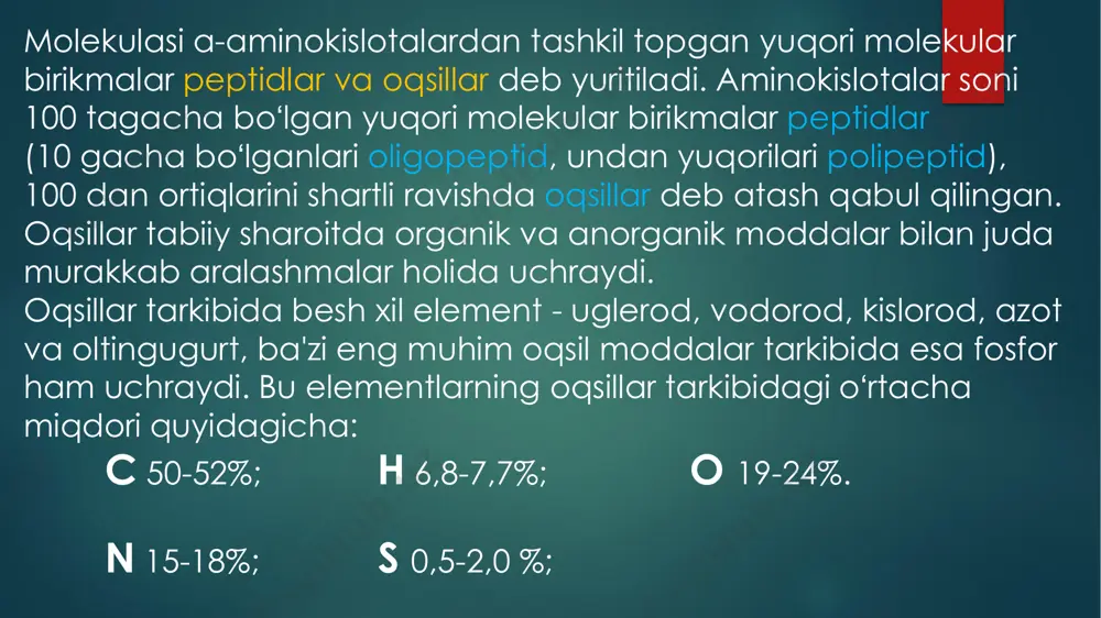 sil moddaning xususiyatini aks ettiradi. tashqi va ichki ta'sirlar natijasida ko'p miqdordagi kuchsiz bog’larning uzilishi oqsilning nativ konformatsiyasining buzilishiga olib kelishi denaturatsiya deb ataladi.denaturatsiyada peptid bog’larning uzilishi va oqsil birlamchi tuzilishining buzilishi kuzatilmaydi denaturatsiyaga teskari jarayonga renativatsiya deyiladi.oqsil konsentratsiyasi yetarli katta bo’lganda va molekulalarning itarishish zaryadlari juda kam bulganda oqsilning erishi kamayib cho’kma xosil bo'ladi. denaturatsiyani chakiruvchi faktorlar denaturatsiyani chakiruvchi faktorlar bo'lishi mumkin:  yuqori xarorat (50° dan yuqori) eritmani kuchli chayqatish. oqsil funksional guruhlari bilan ta'sirlashadigan organik moddalarning qo’shilishi (etil spirti, fenol va boshqalar) kislota va ishqorlarning qo’shilishi og’ir metall tuzlari (simob, mis, kumush, qo’rg’oshin)ning qo’shilishi.  har xil detergentlarni qo'shish bilan (sovun sifat moddalarni qo'shish) oqsil tutgan moddalarni saqlashni xolodilnikda 10°s atrofida olib borish kerak.  oqsillarni denaturatsiyalovchi fizik va kimyoviy tasirlarga bo’linadi  1– fizik omillar : qizdirish ,bosim ,muzlatish , ultiratovush va boshqalar  2– kimyoviy omillar : h+,oh- ionlar tasiri, odatda moddalarning ph 4 dan …
