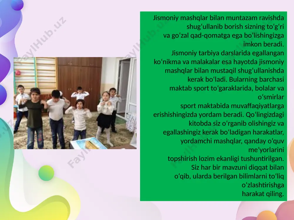 'qlama qilish maqsadga muvofiqdir tayyorlov qismining manbayi saflanish va qayta saflanishdan iborat: — yumshoq yurish, oddiy, tez, baland va prujinasimonqadamlar, tovondan oyoq uchiga o'tish, yugurish va sakrashnihar xil usullari, sakrab borish; — raqs mashqlari, to ‘siq!ardan oshib o'tish, umumiy rivojlantirish mashqlari, anjom va uskunalarda, gimnastik devorcha, gimnastik o'rindiq, harakatda va joyida turib, juft-jull bo'lib, harakatli o'yinlar orqali o'tkaziladi.darsning tayyorlov qismida uchta izchil bo'limni ajratishmumkin: umumiy, maxsus va yakka tayyorgarlik. umumiy tayyorlov, asosan, sog'lomlashtirish va funksional tayyorgarlikni hal etadi:— maxsus tayyorlov esa o'quvchilarni ma’lum tartibga va o'ziga xos xususiyatga ega bo'lgan mashqlarni o'zlashtirib olishga tayyorlaydi;— alohida, yakka tayyorgarlik uchun qo'yilgan vazifalarni yaxshi hal etishga yordam beruvchi, o'qituvchi tomonidan tavsiya etilgan va mustaqil tanlab olingan mashqlar uchun vaqt ajratiladi.umumiy rivojlantirish mashqlarini bajarish uchun xilmaxil saflash shakllari qo'llaniladi: kengaytirilgan, yozilgan, tarqalgan va tor saflarda, ikki, uch doirada, to'rtburchak, uchburchakda, yarim doira va boshqalar.agar zalda sport snaryadlari o'rnatilgan bo'lsa, o'quvchilaro'zlariga mustaqil joy tanlaydilar. tanlangan …