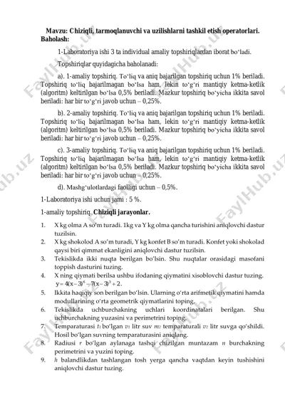 chiziqli, tarmoqlanuvchi va uzilishlarni tashkil etish operatorlari — PDF