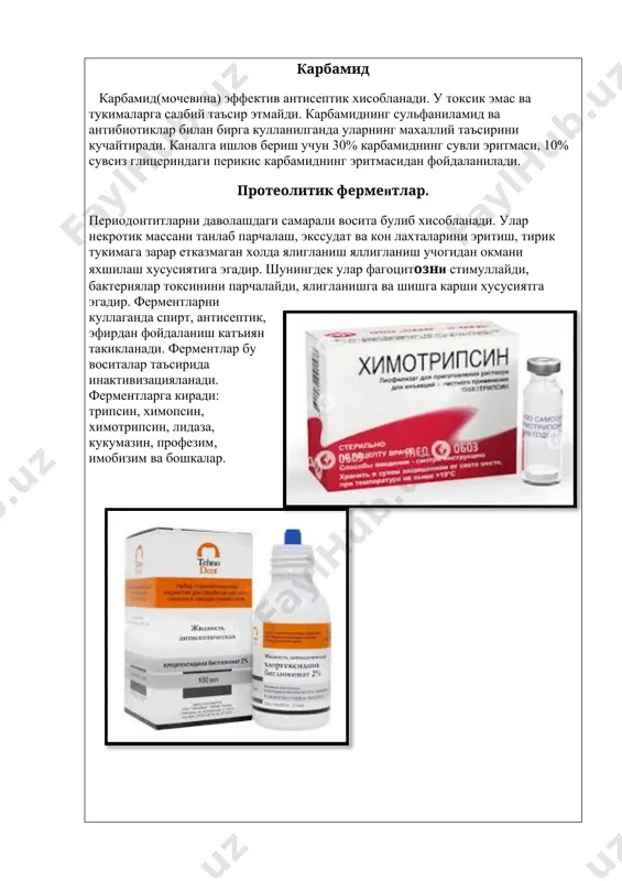 к хисобланади. у токсик эмас ва тукималарга салбий таъсир этмайди. карбамиднинг сульфаниламид ва антибиотиклар билан бирга кулланилганда уларнинг махаллий таъсирини кучайтиради. каналга ишлов бериш учун 30% карбамиднинг сувли эритмаси, 10% сувсиз глицериндаги перикис карбамиднинг эритмасидан фойдаланилади. протеолитик ферментлар. периодонтитларни даволашдаги самарали восита булиб хисобланади. улар некротик массани танлаб парчалаш, экссудат ва кон лахталарини эритиш, тирик тукимага зарар етказмаган холда ялигланиш яллигланиш учогидан окмани яхшилаш хусусиятига эгадир. шунингдек улар фагоцитозни стимуллайди, бактериялар токсинини парчалайди, ялигланишга ва шишга карши хусусиятга эгадир. ферментларни куллаганда спирт, антисептик, эфирдан фойдаланиш катъиян такикланади. ферментлар бу воситалар таъсирида инактивизацияланади. ферментларга киради: трипсин, химопсин, химотрипсин, лидаза, кукумазин, профезим, имобизим ва бошкалар. каналларга тиббий ишлов беришнинг бир неча усулари бор: 1) илдиз игнасига уралган пахта найчасига дори воситасини шимдирилган холда каналга ишлов бериш; 2) махсус когоз штифтларга дори воситасини шимдирилган холда каналга ишлов бериш; 3) махсус эндодонтик игна ёрдамида шприц оркали канални антисептиклар билан ювиш. санаб утилганлардан охиргиси эффектив …