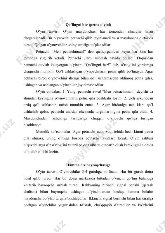 u tomonlarga parallel qilib bittadan chiziq o’tkaziladi. atrofi chiziqlar bilan ajratilgan joy “uy” bo’ladi. onaboshi qilib tayinlangan ikkita boladan boshqa hamma o’yinchilar chiziqlardan birining orqasiga – uyga joylashadi. onaboshilar maydonchaning o’rtasida turadi. rahbarning ko’rsatmasiga binaon onaboshilar baland ovoz bilan: og’a-ini navqiron, ikki yaxob qahramon men qizil burun – yaxob, men ko’kcha burun – yaxob bormi jur’at etuvchi, yo’l – safarga chiquvchi? deydi. bolalar bir ovozdan do’qni pisand qilmaymiz, sovuqdan hech qo’rqmaymiz. deb javob beradilar. shundan keyin bolalar maydonchaning qarshi tomoniga yugurib o’tadilar. onaboshilar – yaxoblar yugurib o’tayotganlarni quvib yetib ularga qo’l tegizadilar. yaxoblarning qo’li tekkan o’yinchilar qattiq sovuqda qotib qolgan singari to’xtab qoladilar. qolgan o’ynovchilar chiziq orqasidagi uyga to’planadilar. rahbar ushlangan o’yinchilarni aniqlab boradi. undan keyin o’yinchilar xuddi shu tartibda maydonchaning bir tomonidan ikkinchi tomoniga bir necha marta yugurib o’tadilar. ammo o’yinchilar har yugurib o’tishlarida o’zlarining ushlangan o’rtoqlariga qo’l tegizib ularni qutqara oladilar. qutqarilgan o’yinchilar qolgan bolalar bilan birga chiziq …