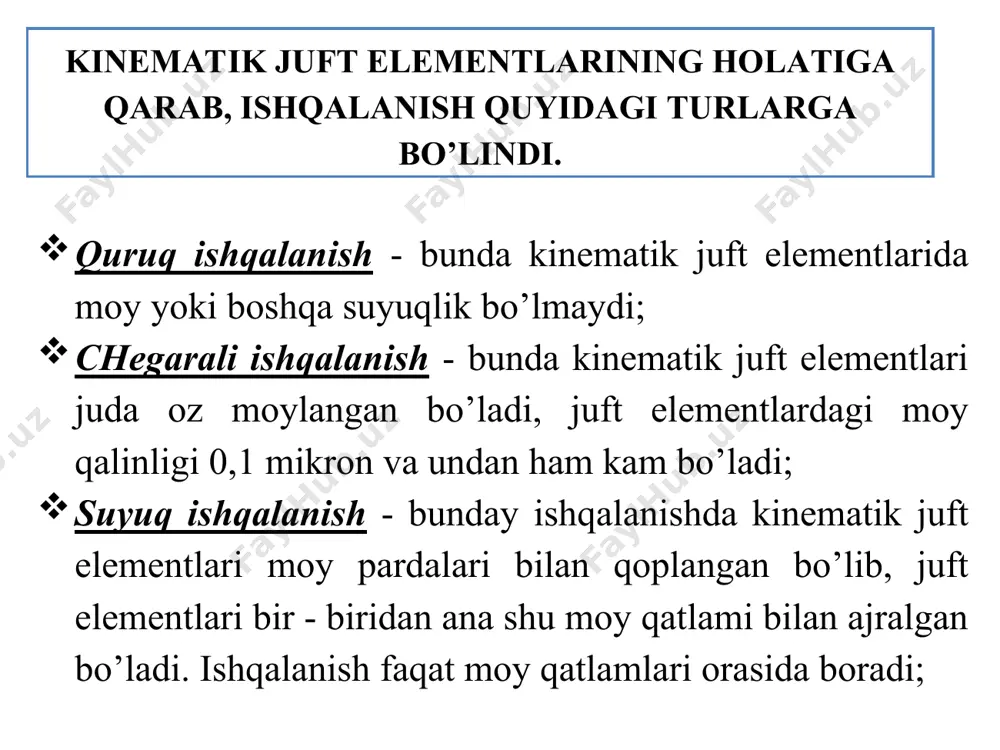 kinematik juft elementlardagi ishqalanish kuchlari - Page 4