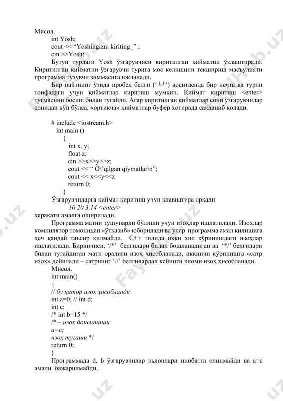 гиларидан ташкил топган ва рақамдан бошланмайдиган белгилар кетма–кетлиги тушунилади. идентификаторларда ҳарфларнинг регистрлари ҳисобга олинади. масалан, run, run, run бу ҳар хил идентификаторлардир. идентификатор узунлигига чегара қўйилмаган, лекин улар фақат биринчи 32 белги билан фарқланади. идентификаторлар калит сўзларни, ўзгарувчиларни, функциялар, нишонларни ва бошқа объектларни номлашда ишлатилади. с++ тилининг калит сўзларига қуйидагилар киради: asm, auto, break, case, catch, char, class, const, continue, default, delete, do, double, else, enum, explicit, extern, float, for, friend, goto, if, inline, int, long, mutable, new, operator, private, protected, public, register, return, short, signed, sizeof, static, struct, swith, template, this, throw, try, typedef, typename, union, unsigned, virtual, void, volatile, while. юқорида келтирилган идентифиқаторларни бошқа мақсадда ишлатиш мумкин эмас. процессор регистрларини белгилаш учун куйидаги сўзлар ишлатилади: _ah, _al, _ax, _eax , _bh, _bl, _bx, _ebx, _cl, _ch, _cx, _ecx, _dh, _dl, _dx, _edx, _cs, _esp, _ebp, _fs, _gs, _di, _edi, _si, _esi, _bp, _sp, _ds, _es, _ss, _flags. булардан …