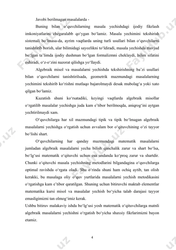 i misol va masalalar yechish bo‘yicha talab darajasi tayyor emasligimizni tan olmog‘imiz kerak. ushbu bitiruv malakaviy ishda bo‘lg‘usi yosh matematik o‘qituvchilarga matnli algebraik masalalarni yechishni o‘rgatish bo‘yicha shaxsiy fikrlarimizni bayon etamiz. aslini olganda to‘rt yil davomida maktab, akademik litsey va kasb-hunar kollejlari dastur asosida misol va masalalarni yechish ko‘nikma va malakasi shakllantirilgan bo‘lishi hamda masalalar, jumladan algebraik masalalarni yechish metodikasi bilan har tomonlama tanish bo‘lmoqlari maqsadga muvofiqdir. bitiruv malakaviy ishning maqsad va vazifasi matnli algebraik masalaning mohiyatini tushunish va turli tipdagi algebraik masalalarni yechish metodlari bo‘yicha berish asosiy maqsad hisoblanadi. bundan tashqari algebraik masalalarning ratsion usullarda yecha bilish texnikasini o‘zlashtirish bo‘yicha metodik ko‘rsatmalar berishdan iborat. mavzuning asosiy vazifasi bu maqsadni amalga bajarish uchun eng zarur bo‘lgan (mustaqil masala yechishni mashq qilish, murakkab va sodda masalalarning farqini ajrata bilish, eng avval sodda masalalarni yechish texnikasini o‘zlashtirib olish (murakkab masalalarni sodda masalalarga ajratish va h.k). mashqlarni uzluksiz mustaqil bajarish yordamida masala yechish …