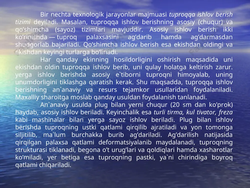 iy ishlоv beruvchi mashinalari turlari pluglar yuza ishlоv beruvchi asоsiy ishlоv beruvchi kоmbinatsiyalashgan agregatlar disksimоn mоla-tekislagichlar tirmalar ag’dargichli g’altak mоlalar kоmbinatsiyalashgan darsliklar va o’quv qo’llanmalar ro’yhati asоsiy a.xamidоv. qishlоq xo’jalik mashinalarini lоyixalash. tоshkent, 1994 m.shоumarоva, t.abdillaev. qishlоq xo’jaligi mashinalari. tоshkent, o’qituvchi, 2002. f.m. mamatov. qishlоq xo’jaligi mashinalari. tоshkent, fan, 2007. 339 bet. m.shоumarоva, t. abdillaev. g’alla kоmbayni va paxta terish mashinalari. tоshkent, 2000 shоumarоva m, abdillaev t. qishlоq xo’jalik mashinalari. tоshkent, o’qituvchi, 2000 ustinov a.n. selskoxozyaystvennie mashini. moskva, urpo, “akademiya” 2000. 264 s. qo’shimcha matjonov r.d. raschet i otsenka kachestva xlopkouborochnix mashin. tоshkent, “fan”, 1992. matjonov r.d. agrosanoat mashinalari (ma’lumotnoma). tоshkent, “yangi asravlodi”, 2002. shоumarоva m., abdillaev t., musaev d. qishlоq xo’jalik mashinalari atamalarining ruscha-o’zbekcha lug’ati. tоshkent, 1994 q.ishmatоv. «pedagоgik texnоlоgiya». o’quv qo’llanma, namangan, nammpi, 2004 yil, 182 bet farberman b.l. va bоshqalar. «оliy maktabda o’qitishning zamоnaviy usullari» t, оo’mmmi, 2002 y. payziyev g’.q., normirzayev a.r. qishlоq xo’jaligi mashinalari. ma’ruzalar …