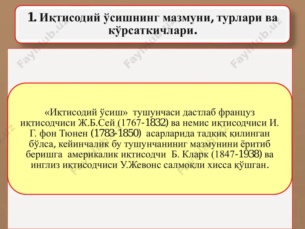 основной основнойосновной основной основной основнойосновной фоизда ўзгариши 7 3-босқич. 2004-2008 йиллар (юқори ўсиш суръатлари таъминланган йиллар) основной основной основной основной основной основной 2004й. 2005й. 2006й. 2007й. 2008й. основной основной основной основной основной фоизда ўзгариши 8 3-босқич. 2009-2015 йиллар (юқори ўсиш суръатлари таъминланган йиллар) основной основной основной основной основной основной 2009й. 2010й. 2011й. 2012й. 2014 й. 2015й. основной основнойосновной основнойосновной основной фоизда ўзгариши 9 3-босқич. 2016-2019йиллар (юқори ўсиш суръатлари таъминланган йиллар) 2016 2017 2018 2019 107,8 105,3 105,1 105,6 фоизда ўзгариши 10 11 12 13 миллий иқтисодиёт таркибининг ўзгариш прогнозлари 2015 й. 2030 й. ялпи ички маҳсулот 100 2 баробар саноатнинг ялпи ички маҳсулотдаги улуши 33,5 40,0 қишлоқ хўжалигининг ялпи ички маҳсулотдаги улуши 16,6 8-10 ялпи ички маҳсулот учун сарфланадиган энергия ҳажми 2 баробар қисқартириш 14 2030 йилга қадар маҳсулот турлари ва миқдорини кўпайтириш прогнозлари маҳсулот тури марта нефть-газ-кимё соҳаси маҳсулотлари 3,2 рангли металл маҳсулотлари 2,2 қора металлдан тайёрланадиган буюмлар 2,3 …