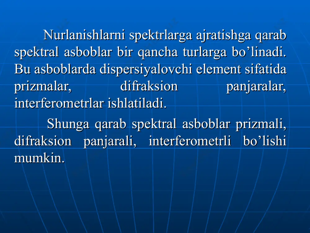. fabri-pero interferometrining maksimal shaffofligi qo‘shni yo‘llar farqining quyidagi qiymatiga to‘g‘ri keladi. (3) minimumi esa (4) q-interfirensiya tartibi shaffoflikning maksimal va minimal qiymatlarini (2)dan topish mumkin. (5) ularning nisbati interferension manzarani kontrasti deyiladi. (6) fabri-pero interferometrining shaffoflik tf.p. va qaytarish r koefisienlarining egriliklari r=0,6; t=0,4; to‘r=1 agar interferometr ko‘zgulari va ular orasidagi muhitda yo‘qotish bo‘lmasa shaffoflik maksimumda 1 ga teng bo‘ladi. shaffoflik egrisi va qaytarish bir-birini to‘ldiradi. (1-rasm) yo‘qotish bo‘lganda shaffoflik 1 ga yetmaydi. (2) munosabat bilan ifodalanadigan interferometrning shaffofligi nol qiymatga yetmaydi, faqat maksimumlarning o‘rtasida minimumlar bo‘ladi. fizik nuqtaiy nazardan bu cheksiz sondagi interferensiyalangan nurlar amplatudalarining tengmasligi tufayli bo‘ladi a) bir o`tishli; b) ikki o’tishli; v) uch o’tishli; g) besh o’tishli fаbri-perо interferоmetri ikki o`tishli fabri-pero interferometrining tuzilishi. bir o`tishli va ikki o`tishli fabri-pero interferometrida bir xil sharoitda olingan spektrogrammalar. interferometrning chiziqli va burchak dispersiyasi agar interferometrga tushayotgan yorug‘lik (dastasida) oqimida turli xil to‘lqin uzunlikdagi nurlar bo‘lsa ularning har …