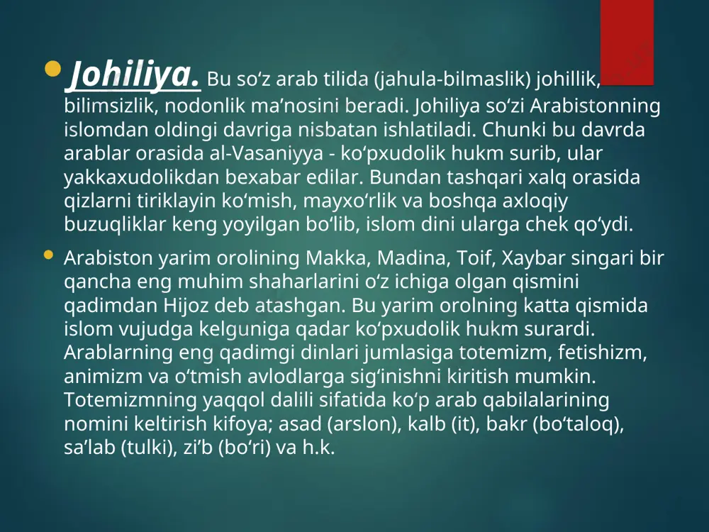 nbaliylik) mavjud. shialik aslida “shiat ali” ya’ni ali guruhi degan ma’noni anglatadi. vii asr o’rtasida vujudga kelgan ularning hadislari – axbor deb ataladi. 1 ta diniy mazhab bor - jafariylik hozirda eron va iroqda keng tarqalgan. livan, shimoliy yaman, ozarbayjon, afg’onistonda ham bor. horijiylik aliga ham, ummaviylarga ham qarshi ular g’oyasicha, xalifa saylanadi (hatto qul ham saylanishi mumkin) hozirda horijiylirning ibodiy firqasi mag’rib mamlakatlarida (jazoir, tunis), ummon, tanzaniyada uchraydi. yashil: sunniy mintaqalar, qizil: shia mintaqalar, ko'k: ibodiy (ummon) islom dini manbalari: qur’oni karim hadisi sharif shariat qonun-qoidalari e’tiboringiz uchun rahmat!