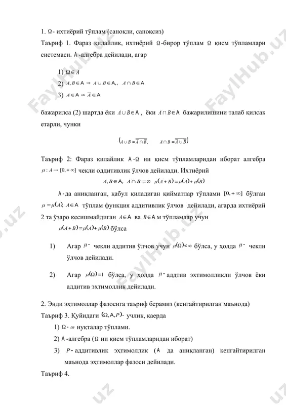 a a æ = ç ³ ¥ = + n n n n a a a 1 1 , ( ) 0 lim = ¥ ® n n a p þ ? ) 1 ( , ,...., , 1 2 1 - þ î è £ î + a a a a a a n n n a, ( ) ( ) ..... \ \ 2 3 1 2 1 1 + + + = è ¥ = a a a a a a n n ( ) ( ) ( ) þ ý ü î í ì - - - = + + + = ÷ ø ö ç è æ è ¥ = дан к a д a a a a a p a p n n ) 1 ..... \ \ 2 3 1 2 1 s ( ) ( ) ( ) ( ) ( ) …
