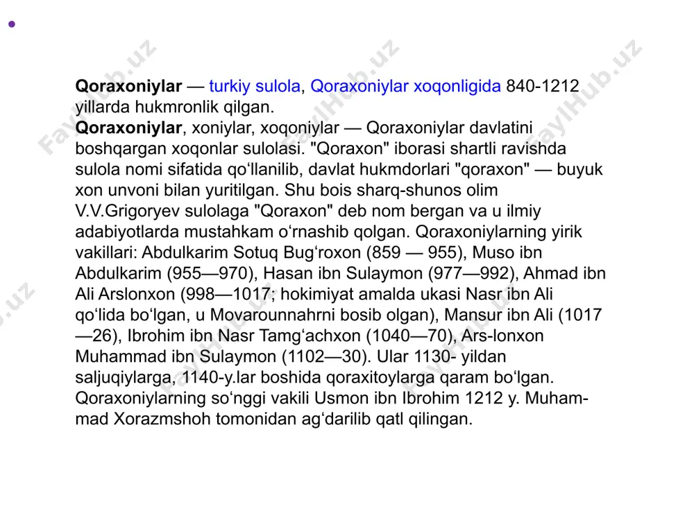 1095) masud i (1095 - 1097) suleymon (1097) maxmud i (1097 - 1099) "qoraxoniylar" atamasi xoqon qoraxonning islom dinini qabul qilganidan so'ng paydo bo'lgan. numizmat tornberg esa ularning xonlari tutib yurgan maqomiga qarab ileklar deb atagan. boshqalar esa uyg'ur xoqonligi deb atashgan. 940 yil atrofida qarluqlar tyanshan yaqinidagi bolasog'un shahrini bosib olishadi. va yangi sulola tuzishadi. birinchi hukmdorlardan biri satuq bo'g'raxon abdulkarim islom dinini qabul qiladi va > nomi bilan shuxrat topadi, keyinchalik butun sulola uning nomidan "qoraxoniylar" deb atala boshlanadi. sulolaning buyuk xonlaridan biri bog'raxon edi, islom olamida xorun oti bilan shuxrat topgan edi. u movarounnaxr taxtini somoniy nuxdan olib qo'yadi, uning merosxo'ri buyuk ilekxon esa, somoniylar davlatini yo'q qiladi. taroz yaqinidagi oyshabibi maqbarasi qoraxoniylarning poytaxti buxoro shahri bo'lgan, keyin esa samarqand shahri.qoraxoniylar xoqonligiga kuchayib kelaytogan xorazmshohlar imperiyasining sultoni muhammad alovuddin yakun yasaydi. ettisuv, sharqiy turkiston o’lkalarida ix asr ikkinchi yarmida turli turkiy qavmlar, elatlarning o’zaro birikuvi natijasida va …