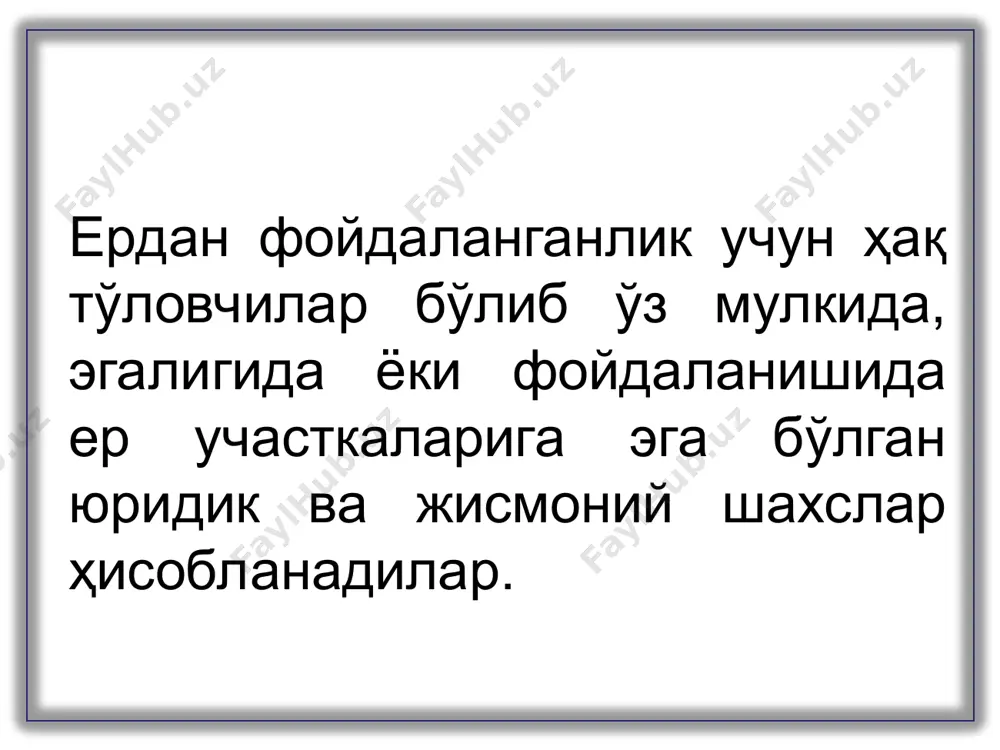 er solig'i stavkalarini tabaqalashtirish - Page 5