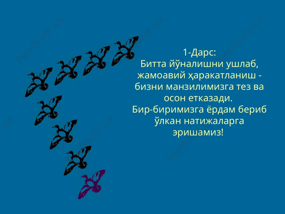 qiziqarli qiziqishlar va ularning sababi - Page 5