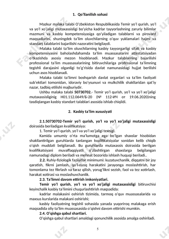 entlari va sun’iy inshootlarni joyida bo‘lishni amalga oshirish; kk-1.7. temir yo‘llar, bino va inshootlarni loyihalash va qurishda ishtirok etish; kk-1.8. mexanizatsiyalash vositalari yordamida temir yo‘l izlarini ta’mirlash va qurishni bajarish; kk-1.9. yo‘lning joriy saqlash sifatini, ta’mirlash va qurilish ishlarini nazorat qilish hamda ularni qabul qilishni tashkil etish kk-1.10. temir yo‘llarni qurish va ishlatishda atrof-muhit muhofazasi va sanoat xavfsizligi talablariga rioya etilishini ta’minlash, ishlab chiqarish uchastkasida kadrlar tayyorlash ishlarini olib borish. 5. o‘quv reja tuzilmasi va ularga qo‘yiladigan talablar hamda bitiruvchida shakllantiriladigan kompetensiyalar t/r fan (modul) nomi bitiruvchi o‘zlashtirishi lozim bo‘lgan bilim va ko‘nikmalar shakllantiri-ladigan kompetensiyalar bilimlar ko‘nikmalar gumanitar va tabiiy fanlar bloki 1. falsafa - falsafa, mantiq, etika va estetika fanlarining boshlang‘ich tushunchalarini hamda sotsiologik jarayonini; - ilmiy va ommabop hamda kasbiy adabiyotlarni mustaqil o‘qish va xulosalar chiqarish; - falsafiy-ijtimoiy voqealarning rivojlanish jarayonlarini tahlil qila olish va erkin fikr yuritish; - turli ilmiy-ommabop maqolalarga mantiqiy yondashuvni hamda ahloqiy o‘z qarashlarini …