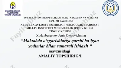 "maktabda o'zgarishlarga qarshi bo'lgan xodimlar bilan samarali ishlash" — PPTX