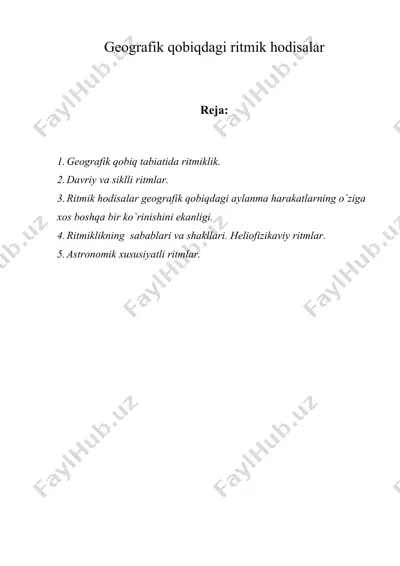 geografik qobiqdagi ritmik hodisalar — DOC
