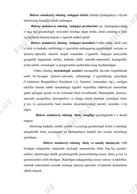 kologik, ijtimoiy-iqtisodiy va demografik muammolar majmuali qarashni taqozo etib, bunday masalalarni ilmiy jihatdan asoslash mazkur bitiruv malakaviy ishning dolzarbligini belgilab beradi. mavzuning o`rganilganlik darajasi. o`tgan asrning 70-yillarida prof. m.q.qoraxonovning bevosita rahbarligida o`rta osiyo va o`zbekiston aholisi muammolari atroflicha o`rganilgan. ushbu davrda e.a.ahmedov, i.r.mullajonov, g.r. asanovlar, keyinroq o.b. ota-mirzaev, a.s.soliev, a.qayumov, m.bo`rieva, l.p.maksakova, z.n.tojieva va boshqa olimlarning tadqiqotlarida aholi geografiyasi bilan bog`liq mintaqaviy masalalar tadqiq qilingan. respublikamizning mustaqillikka erishishi va iqtisodiyotida bozor munosabatlarining shakllana borishi natijasida aholi geografiyasi mavzusi boyicha qator ishlar bajarildi. bu jihatdan r.mahamadaliev (1993), m.qodirov (1994), m.nazarov (1996), sh.jumaxanov (1998), z.tojieva (1998), m.mamajanov (2004), o.muhamedov (2007), m.egamberdieva (2008) va boshqalarning olib brogan tadqiqotlarida ko`rish mumkin. bitiruv malakaviy ishning maqsadi. ishning maqsadi qashqadaryo viloyati ekologik vaziyati bilan bog`liq demografik jarayonlarni tahlil qilish asosida aholi hududiy tarkibidagi o`zgarishlarni aniqlashdan iborat. bitiruv malakaviy ishning vazifalari. mazkur ishda quyidagi vazifalar belgilangan va ular o`z yechimini topgan: < bozor munosabatlari sharoitida ekologik keskin …