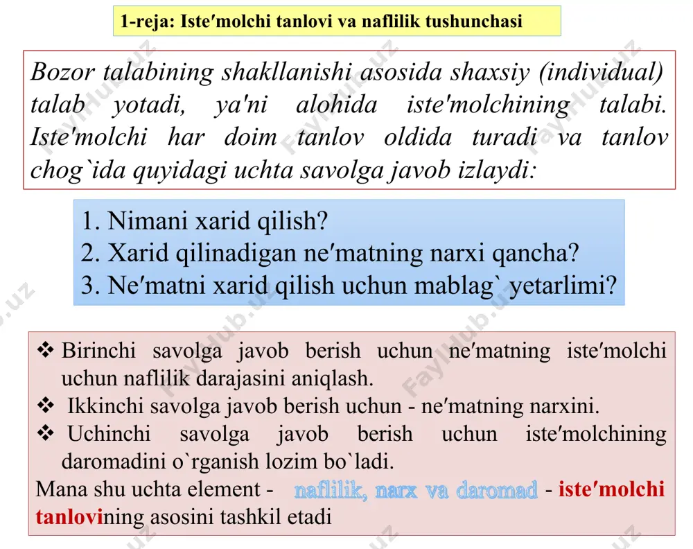 lishdan olinadigan qoniqish (chekli naflilik) borgan sari kamayib boradi va u ne′mat zaxirasining iste′molchi ixtiyorida qancha borligiga bo`gliq. - ne′matning insonning bir yoki bir nechta ehtiyojini qondira olish xususiyatidir. iste′mol nazariyasida - bu iste′molchining ehtiyojini qondira oladigan har qanday iste′mol ob′ektidir. ko`p hollarda ne′matlar yakka tartibda emas, balki majmua tartibda yoki bilan iste′mol qilinadi. - iste′molchining iste′mol qiladigan ne′matlar hajmi bilan, uning ushbu ne′matlarni iste′mol qilish natijasida oladigan naflilik darajasini ifodalaydi: tu  f x1, x2 ,..., xn  bu yerda: tu- umumiy naflilik darajasi; x1 , x2 ,..., xn - 1, 2, ..., n - ne′matlar hajmi. biror ne′matdan ketma-ketlikda iste′mol qilib borilganda ulardan olingan jami naflilik yig`indisini ifodalaydi va u o`sib borish xususiyatiga ega. shu bilan birga iste′mol to`yingan sharoitda umumiy naflilik o`zining maksimal qiymatiga erishadi. chekli naflilik ne′matdan qo`shimcha bir birlik iste′mol qilish natijasida olinadigan qo`shimcha naf miqdorini ifodaladi. - bu naflilik funksiyasidan biror ne′mat o`zgaruvchisi bo`yicha …
