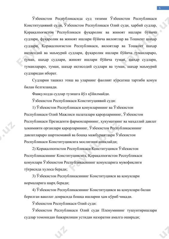 да хулоса беради; 3) ўзбекистон республикасининг конституцияси ва қонунлари нормаларига шарҳ беради; 4) ўзбекистон республикасининг конституцияси ва қонунлари билан берилган ваколат доирасида бошқа ишларни ҳам кўриб чиқади. ўзбекистон республикаси олий суди: ўзбекистон республикаси олий суди пленумининг тушунтиришлари судлар томонидан бажарилиши устидан назоратни амалга оширади; суд амалиёти ва суд статистикасининг тизимли таҳлилини амалга оширади; судларнинг кадрлари малакаси оширилишини ташкил қилади. ўзбекистон республикаси олий суди; ўзбекистон республикаси олий суди раис, унинг биринчи ўринбосари — жиноят ишлари бўйича судлов ҳайъатининг раиси ҳамда раис ўринбосарлари — фуқаролик, маъмурий ва иқтисодий ишлар бўйича судлов ҳайъатларининг раислари, ўзбекистон республикаси олий судининг судьяларидан иборат бўлади ҳамда қуйидаги таркибда иш олиб боради: ўзбекистон республикаси олий суди пленуми; ўзбекистон республикаси олий суди раёсати; жиноят ишлари бўйича судлов ҳайъати; фуқаролик ишлари бўйича судлов ҳайъати; маъмурий ишлар бўйича судлов ҳайъати; иқтисодий ишлар бўйича судлов ҳайъати. суд ҳокимиятига оид тамойиллар тушунчаси ва турлари ҳақидаги маълумотлар? ўзбекистон республикасида одил судлов фақат суд томонидан …