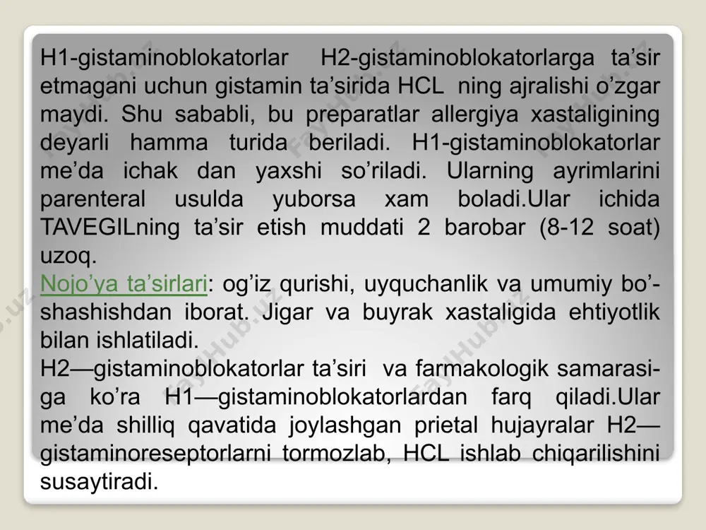 ma toshish, bosh aylanish, ich qotishi, diareya, ko’ngil aynishi. qollash mumkin bo’lmagan holatlar: kamqonlikda, homoladorda, laktatsiya davrida. lord---0,01g tabl. 2-12 yoshda har 30 kg vaznga 1/2 beriladi. 30kg vazndan yuqorisiga 1 ta tab, ertalab ovqatdan keyin. 28 kun davomida ichiladi. nojo’ya ta’siri: toshma toshish, bosh aylanish, ich qotishi, diareya, ko’ngil aynishi. qollash mumkin bo’lmagan holatlar: kamqonlikda, homoladorda, laktatsiya davrida. eralin---0,01g tabl. 2-12 yoshda har 30 kg vaznga 1/2 beriladi. 30kg vazndan yuqorisiga 1 ta tab, ertalab ovqatdan keyin. 28 kun davomida ichiladi. nojo’ya ta’siri: toshma toshish, bosh aylanish, ich qotishi, diareya, ko’ngil aynishi. qollash mumkin bo’lmagan holatlar: kamqonlikda, homoladorda, laktatsiya davrida. burunda allergiya bo’lganda quyidagi preparatlar qo’llanadi: -sonarin (analergin)--- tomchi shaklida ishlatiladi. har 4 soatda tomiziladi. bolalarga 1-2 tomchidan 3-4 marta; kattalarga 2-3 tomchidan 3-4 marta. kattalar 1 hafta, bolalar 3 kun davomida qo’llaydi. tarkibi-nafazolin nitrat 2,5 mg, anatazolin mezilati 10-50 ml, yordamchi moddalar sifatida borat k-ta, metil paraben, tozalangan …
