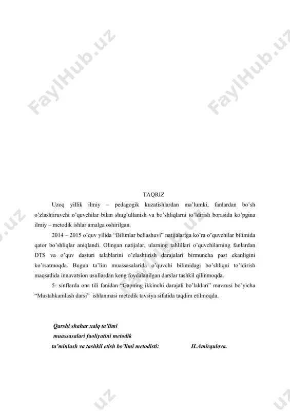liy hujum, t – texnalogiyasi, ijodiy yondashuv. darsning jihozi: “tabiat – zo’r muallim, bizlarga berar ta’lim” deb nomlangan iv bosqichli tabiat bo’ylab manzarali yo’nalish lavhalari, “sayohatchi kundaligi”, saydlar tabiat haqida videorolik. darsning borishi: o’qituvchi: ona tili fanidan “gapning ikkinchi darajali bo’laklari” yuzasidan o’tgan mavzularimizni mustahkamlash maqsadida siz bilan tabiat bo’ylab bilimdonlik sayohatini boshlaymiz. (tabiat haqida kichik videorolik namoyish etiladi). sayohat davomida turli voqealar bo’lishi mumkin. bu voqealarni yozib borish uchun bizga kundalik daftar kerak bo’ladi. har bir o’quvchiga oldindan tayyorlangan “sayohatchi kundaligi” taqdim etiladi. “sayohatchi kundaligi” quyidagi ko’rinishda bo’ladi. i bosqich. o’rganmoqlik zo’r odat, ustozga sabr toqat. 1. __________________________________________ 2. ___________________________________________ 3. ___________________________________________ 4. ___________________________________________ 5. ___________________________________________ 6. ___________________________________________ ii bosqich. -nima deysan, hoy chumchuq? - kim bo’lsin u ayt tezroq! ozroq non bergin, puchuq. o’zing kabi pahmoqmi? men puchuqmas, bolari. uzun qanot o’rtoqmi? masxara qilma boshqa. - bo’lmasa basdir baxil, ne qilyapsan uzzu – tun, meni o’ylasa axir - …