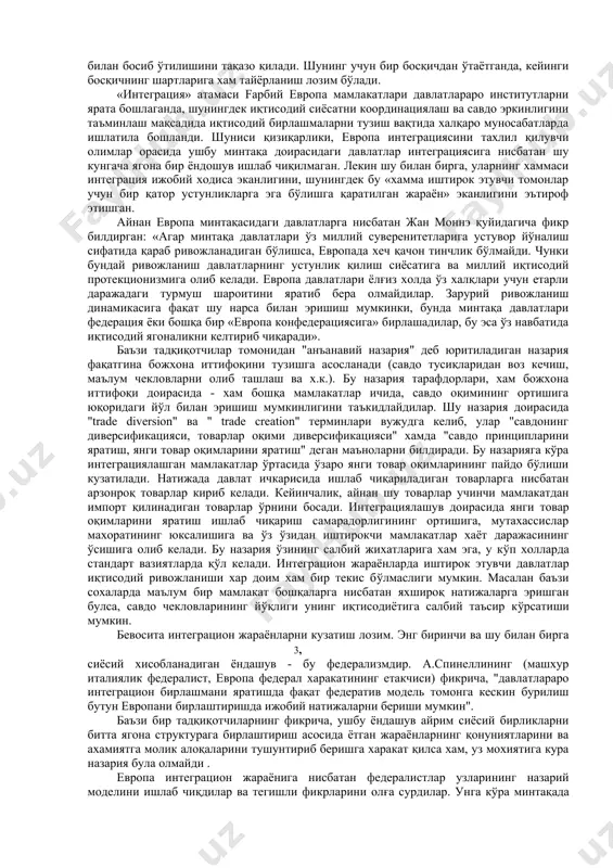 иқтисодий ва сиёсий барқарорлик каби мақсадларга енгилроқ ва тезроқ эришиш имкониятини беради, деб ҳисоблашади. хуллас, у ёки бу назарий ёндашувларни умумлаштирган ҳолда шуни қайд этиб ўтиш керакки, интеграция бу - ҳудудий миқёсда сифат жиҳатидан янги иқтисодий муҳитни яратиши йўли орқали миллий хўжалик комплексларининг ўзаро яқинлашиши ва бир-бирига кириб бориши жараёнидир. жақон иқтисодиётининг ривожланиши мамлакатларга халқаро иқтисодий алоқаларини таркибий жиқатдан такомиллаштиришга, миллий иқтисодиётни ривожлантириб, минтақавий интеграцион бирлашмаларда уюшган ҳолда фаолият олиб бориш имкониятини яратади. минтақавий интеграция жарёнларида мамлакатлар иштироки, давлатлараро савдонинг ривожига, эркин рақобатнинг турли шаклланишига, халқаро мехнат тақсимотининг чуқурлашувига, жахон бозорига кириб бориш имкониятининг ортишига замин яратиб беради. иқтисодий интеграциянинг ахамиятини ўзбекистан республикаси биринчи президенти и.каримов «давлатлар эмас, уларнинг мафкура ва сиёсатдан холи иқтисодиёти ва бозорлари интеграциялашуви лозимлигини алохида қайд этишни истар эдим" , деб аниқ кўрсатиб берган. шундай қилиб ўзбекистан жахон хужалилигига интеграциялашуви жараёнини хар қандай сиёсат ва мафкурадан холи тарзда амалга оширади. иқтисодиётда қўлланиладиган бир қатор атамалар каби …
