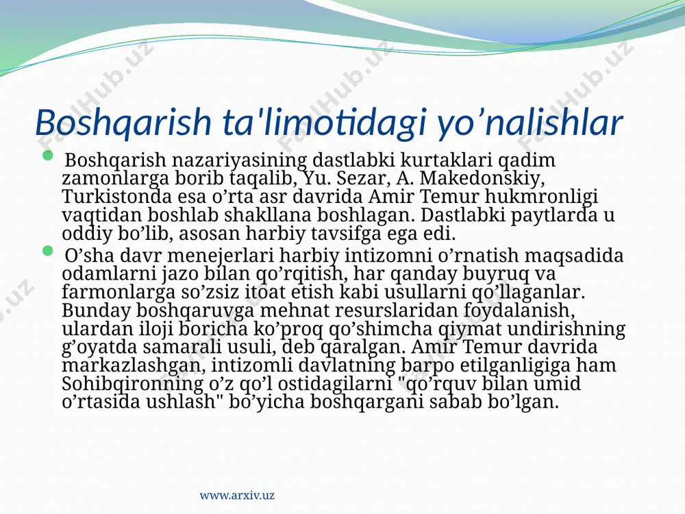 us jadvallar orqali ko’rsatib berilgan. iqtisodiyot nazariyasi fani shakllanishi jarayonida bir qancha g‘oyaviy oqimlar, maktablar vujudga kelgan. merkantelizm fiziokratlar klassik maktabi marjenalizm neoklassik keynschlik maktabi marksizm monetarizm ekonomiks iqtisodiy oqimlardan dastlabkisi merkantilizm deb atalgan. bu oqim tarafdorlari odamlarning, jamiyatning boyligi puldan, oltindan iborat, boylik savdoda, asosan tashqi savdoda – muomala jarayonida paydo bo‘ladi, ko‘payadi, savdoda band bo‘lgan mehnat unumli mehnat, boshqa mehnatlar esa unumsizdir, deb tushuntirib keldilar. keyinchalik ayirboshlash, ya’ni savdo jarayonida hech qanday boylik yaratilmasligi, qiymatning ko‘paymasligi ma’lum bo‘lib qoldi. faqat ayriboshlashning ekvalentlik tartibi, ya’ni teng mehnatga teng boylik muvozanati buzilgan taqdirda boylik birovlar foydasiga qayta taqsimlanadi, natijada kimdir boyib, kimdir xonavayron bo‘lib boradi. keyingi oqim fiziokratlar deb atalgan. ular merkantilistlardan farqli o‘laroq, boylik qishloq xo‘jaligida yaratiladi va ko‘payadi, degan g‘oyani olg‘a surdilar. ularning vakili bo‘lgan f.kene mashhur «iqtisodiy jadval» asarini (1758) yozdi va unda fiziokratizm maktabi asoslarini yaratdi. uning nazariy va siyosiy dasturini ta’riflab berdi. bu asarda f.kene …