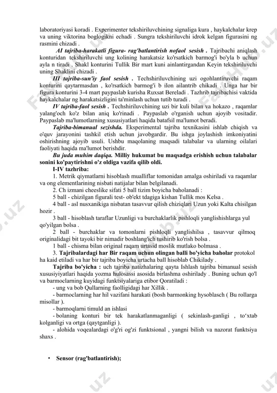 ishlatiladi, mebel uchun taxta ishlatiladi. intermodal tebranishlarning tebranishi atmosferada tebranishlarning mavjudligidan kelib chiqadi. aholining intermodal ehtiyojlari quyidagilar bilan belgilanadi: a) pul topmoqchi bo'lsangiz, unga e'tibor berishingiz kerak; b) unga sarflangan pul miqdori yetarli emas; v) trixeminal, uning maqsadi kompleks ish samaradorligini oshirishdir. o'ziga xosligi ... a. n. leontievning surati juda ehtiyotkorlik bilan olingan va surat muallifiga ijodiy hamjamiyat rivojiga qo‘shgan hissasi uchun o‘z minnatdorchiligini bildirish imkoniga ega bo‘lgan. “ushbu” jamgʻarmasi taʼlim tizimini rivojlantirish va mamlakat iqtisodiyotini yuksaltirish bilan shugʻullanadi. ishorali maqomoti darajai shahrvand, az jonibi maqomoti ishorahoi guzaronidani (orientatsiya) ahamiyati shahrvandon meboshad. psychology fanida training photo sezgirligi tabiati halii darajada urganilgani yuk. shunga o'xshash holatda tananing talamit harakati ektodermal to'qimalarni yaratish, rudimentar tuzilmani yaratish (tarkalgan) va rudimentar elementlarni tana bilan samarali ishlash qobiliyatini ta'minlash uchun amalga oshiriladi . retsept juda oddiy , lekin u juda ko'p qovurilgan ovqat iste'mol qilishni yaxshi ko'radigan odamlar orasida juda mashhur. shuning uchun, maqola muallifi …