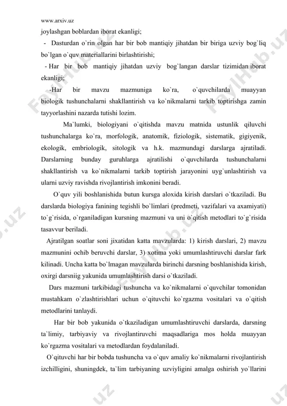 lash, ularni amaliyotga qo`llash orqali biologik, amaliy va o`quv mehnati ko`nikmalarini tarkib toptirish maqsadida laboratoriya mashg`ulotlari kiritilgan. biologiya o`quv dasturidan o`quvchilarning o`quv va amaliy mehnat ko`nikmalarini rivojlantirish maqsadida amaliy mashg`ulotlar ham o`rin olgan. o`qituvchi mazkur amaliy mashg`ulotlarning samaradorligini oshirish maqsadida quyidagilarga e`tiborini qaratishi lozim: -o`quv dasturidan o`rin olgan amaliy mashg`ulotlarni istiqbol va taqvim mavzuli rejadagi va ta`lim tarbiya jarayonida tutgan o`rnini aniqlashi; -amaliy mashg`ulotlarining didaktik maqsadini aniqlashi; -amaliy mashg`ulotini o`tkazish uchun zarur bo`ladigan jihozlarni tayyorlashi; -amaliy mashg`ulotda o`quvchilarning bilish faoliyatini tashkil etish yo`llarini belgilashi va shu asosda mashg`ulotning borishini loyihalashi; -o`quvchilarning tajriba va kuzatish o`tkazish jarayonida zarur bo`ladigan topshiriqlar uchun ko`rsatmalar tayyorlashi; adabiyotlar: 1. davlat ta`lim standartlari.1999 yil. 2. j.tolipova, a.t.g`ofurov «biologiyadan yangi pedagogik texnologiyalar» 2002 y . 3.yu.n.m.verzilin, m.korsunskaya «biologiya o`qigishning umumiy metodikasi»,«o`qituvchi» 1983 y. 4. sh.a.amonashavili, s.nlisenkova va boshqalar «pedagogik izlanish», «o`qituvchi» 1990y. 5. a.zunnunov va boshqalar «o`rta osiyoda pedagogik fikr tarakkiyotidan lavxalar», «fan» 1996 y. 6. j.tolipova, …