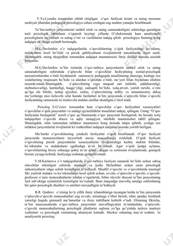 at ko’rinishlari (turlari)ning nafaqat murakkab majmuasi, mazkur muhitning moddiylashuvi sifatida namoyon bo’ladi, balki u muomala shaklida har xil ijtimoiy tuzilmalarda odamlarning o’zaro amaliy ta’siri tarzid. uning fikricha, muomala qanday kechishidan qat’i nazar, hamkorlik munosabatlarida inson shaxsiy harakatini o’zi boshqarishi bilan bir paytda, uning ichki dunyosining qayta tuzilishi o’rtasida o’zaro aloqa hukm suradi. a.v. petrovskiy shaxslararo munosabatlar jamoadagi faoliyatdan kelib chiqishini o’rgangan holda, ta’lim jarayonida o’qituvchining o’quvchilar bilan faoliyatini tashkil qilish faqat ularning muloqotga, muomalaga nisbatan ehtiyojini qondirish vositasi emas, balki o’quv materialini o’zlashtirishning ham muhim vositasi ekanligini ta’kidlaydi. bu masalaga a.a.bodalev boshqacharoq yondashadi va o’qituvchi bilan o’quvchining munosabati ularning o’quv-tarbiya jarayoninini samarali tashkil etishni vujudga keltirish uchun zarur asos deb hisoblaydi. buning uchun o’qituvchilar o’quvchilarning shaxsiga xos xususiyatlari va fazilatlarini, maqsad va ehtiyojlarini hisobga olishlari shartligi, jamoa mu’tadil faoliyat ko’rsatish uchun unda ruhiy vaziyat osoyishta, do’stona, bir-biriga xayrixoh bo’lishi zarurligi uqtiriladi. jamoada bunday psixologik muhitni tashkil etish uchun sinfda o’qituvchining …