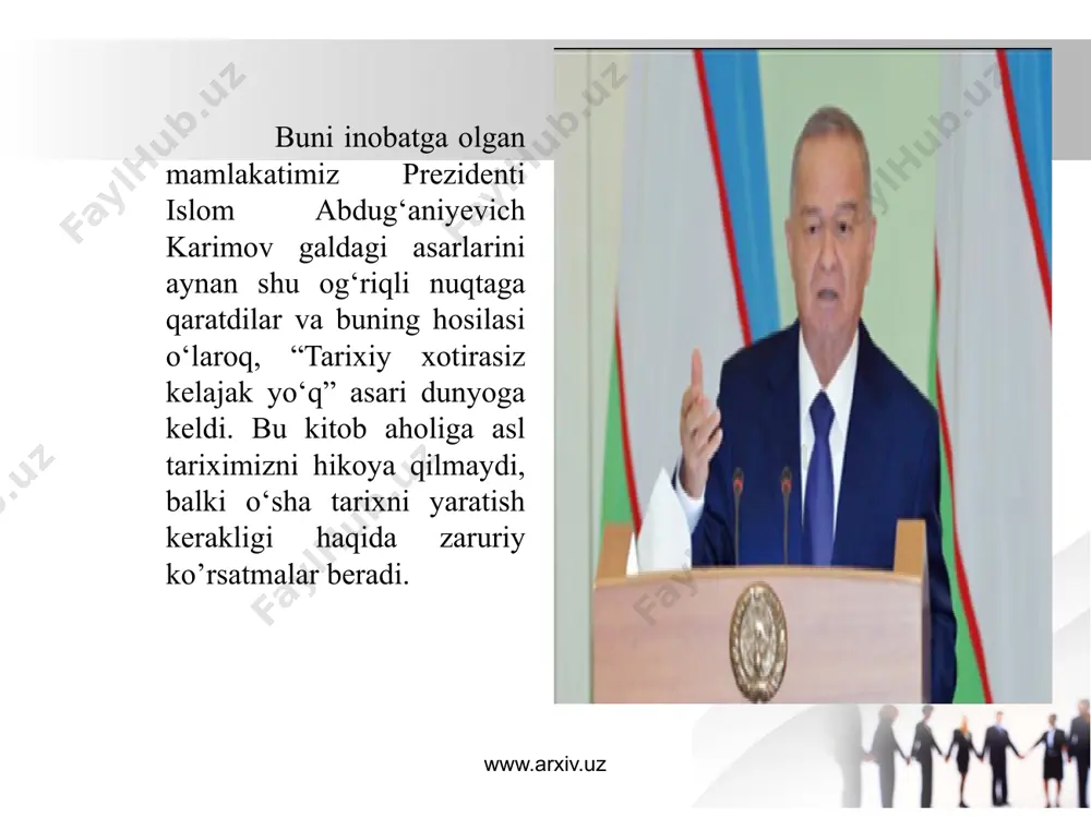 rishishimiz mumkin. www.arxiv.uz prezidentimiz “tarixiy xotirasiz kelajak yo‘q” asarlarida “inson uchun tarixdan judo bo‘lish- hayotdan judo bo‘lish demakdir”, deydilar. chindan ham, mustabid tuzum davrida o‘zbek millati haqida har xil mulohazalar tarqaldi. go‘yo biz xunnlardan tarqalgan emishmiz- atilla boshchiligidagi xunnlar o‘rta osiyoga ham kelgan-u, keyin o‘zbeklar paydo bo‘lgan(?) yoki o‘zbekiston 1924-yilga kelibgina davlat sifatida shakllangan emish... www.arxiv.uz yurtboshimiz bir o‘rinda :”o‘zbek tom ma’noda bunyodkordir. unga birovning yeri kerak emas. mabodo qo‘liga qurol olguday bo‘lsa, faqat o‘zini himoya qilish uchungina oladi”, deb ta’kidlaydi. xalqimiz tarixida podshohdan tortib, oddiy vakilgacha- hamma odam vatanparvar bo‘lgan! www.arxiv.uz yurtboshimiz tili bilan aytganda, modomiki, o‘z tarixini bilgan, undan ruhiy quvvat oladigan xalqni yengib bo‘lmas ekan, biz haqqoniy tariximizni tiklashimiz, xalqimizni, millatimizni ana shu tarix bilan qurollantirishimiz zarur. tarix bilan qurollantirish, yana bir bor qurollantirish zarur. www.arxiv.uz image2.gif image3.emf image4.png image5.png image6.png image7.jpeg image8.png image9.png image10.png image11.png image12.png image13.png image1.jpeg