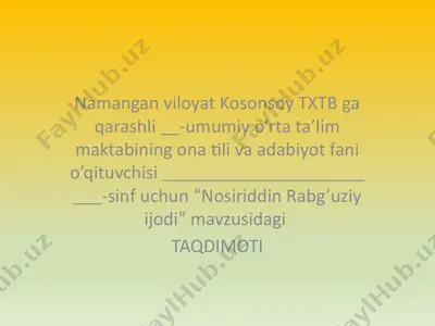 nosiriddin rabg’uziy jodiy hayoti va ijodi darsi — PPTX