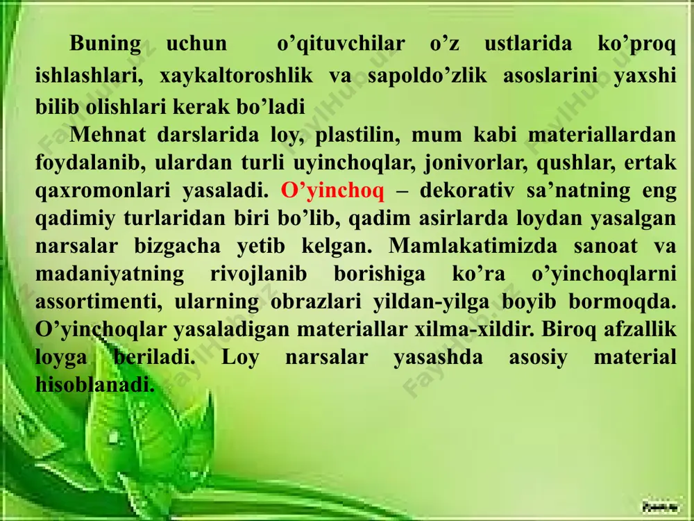 hunki plastilindan yasalgan narsalar issiqda o’z shaklini tez yo’qotadi. ishni oddiy predmetlar: sabzavot-mevalarni yasashdan boshlash kerak. bunda tayyor namuna yoki rasm buyicha ishlashni taklif etish mumkin. o’quvchilar narsalarni yasash usullarini egallab olganlaridan sung uyinchoklar, badiiy bezakli dekorativ idishlarni yasashga utishlari mumkin. klaster metodi. tikish darslarida beriladigan politexnik bilim bolalarning bilim doiralarini kengaytiradi. bolalarning tasavvurlarini insoniyat hayotida muhim o‘rinni egallovchi hamda keng tarqalgan materiallar va ularning xususiyatlari, sanoatning gazlama va tolali materiallar ishlab chiqaruvchi tarmoqlari, materiallardan texnika va insonning madaniy hamda maishiy ehtiyojlarini qondiruvchi ishlab chiqarish kabilar bilan boyitadi. amaliy mashg‘ulotlar jarayonida o‘quvchilar turli asboblar hamda moslamalar, asosan qaychi, igna va o‘lchov asboblari bilan ishlash malakalarini egallaydilar. ular bu asbob va moslamalarning har xil turlari bilan tanishadilar. gazlama bilan ishlaganda mehnat madaniyati, o‘z ishini rejalashtirish hamda tashkil etish ko‘nikmasi rivojlanadi va takomillashadi. bolalarning didlari ham jiddiy o‘sadi va takomillashadi. dazmol, ip va boshqa materiallarni bir-biriga moslab tanlash, o‘quvchilarni ranglarning birikishi, gazlama …