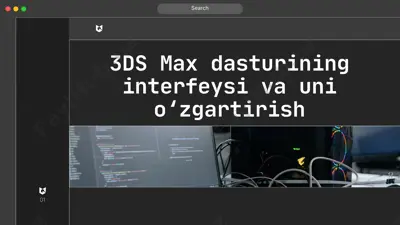 3ds max dasturi — PPTX