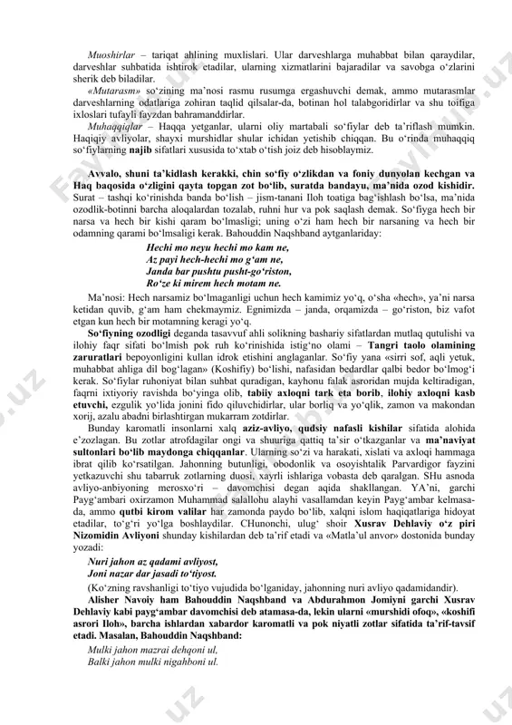 am, meni do‘zax o‘tida kuydir – ming-ming roziman! ammo agar sening jamolingni deb tunlarni bedor o‘tkazar ekanman, yolvoraman, meni jamolingdan mahrum etma!» alloh taologa quruq, ko‘r-ko‘rona mute’likning hojati yo‘q. xudo g‘azabidan qo‘rqibgina amri ma’rufni bajarish sadoqat belgisi emas, balki riyodir. shuning uchun so‘fiylar: allohni jon-dildan sevish, uning zoti va sifatlarini tanish va bilish, ko‘ngilni nafsu hirs g‘uboridan poklab, botiniy musaffo bir holatda iloh vasliga etishish va bundan lazzatlanish g‘oyasini keng targ‘ib qildilar. inson ruhi ilohiydir va, demak, asosiy maqsad – ilohiy olamga borib qo‘shilmoqdir, dedilar. shu tariqa, dunyodan ko‘ngil uzgan, ammo zohidlarga o‘xshamaydigan, «bir nazar bilan tuproqni kimyo etadigan» (hofiz sheroziy) zehnu zakovat, aqlu farosatda tengsiz, ammo o‘zga mutafakkirlar, faylasuflardan ajralib turadigan, shariat ilmini suv qilib ichgan, toatu ibodatda mustahkam, lekin oddiy dindorlardan farqlanadigan ajoyib xislatli odamlar toifasi paydo bo‘lgan ediki, ularni ruh kishilari deb atardilar. bunday odamlarning fe’l-atvori, yurish-turishi, xoriqulodda (odatdan tashqari) so‘zlari va ishlari atrofdagilarni hayratga solar, ba’zilarining …