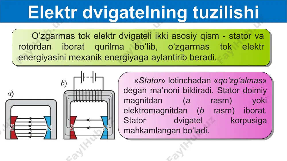 elektr dvigatelning tuzilishi - Page 4
