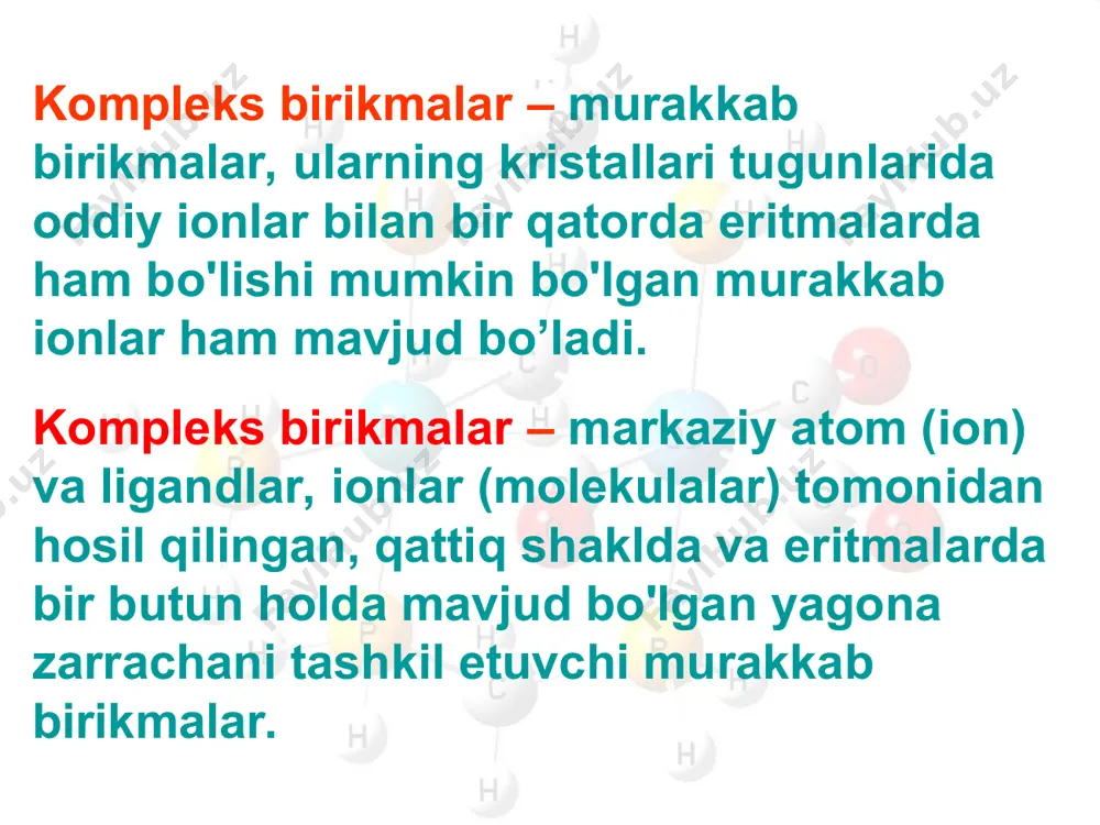 nomlanishi 2. anion komplekslari ligandlar, ularning sonini hisobga olgan holda + kompleks hosil qiluvchi (lotincha nomi "-at" oxiri bilan) + kompleks hosil qiluvchining oksidlanish darajasi + tashqi sfera k3[fe(cn)6] – geksatsianoferrat (iii) kaliy na3[co(no2)6] – geksanitrokobal’tat (iii) natriy k2[hgj4] – tetrayodogidrargirat (ii) kaliy nomlanishi 3. нейтральные комплексы ligandlar sonini hisobga olgan holda ++ kompleks hosil qiluvchi [fe(co)5] – pentakarbotemir nomlanishi 4. aralash ligandli komplekslar anionlar + ligandlar, uning soni hisobga olgan holda + kompleks hosil qiluvchi va oksidlanish darajasini agar ligandlar ikkita anion yoki ikkita neytral molekula bo'lsa, alifbo tartibida [pt(nh3)2cl4] – tetraxlorodiaplatina(iv) [cobr(h2o)5]so4 – sul’fat-bromopentaakvokobal’t (iii) [cr(nh3)6][co(cn)6] – geksatsianokobal’t (iii) geksaaminxrom (iii) izomeriya koordinatsion [co(nh3)6][cr(cn)6] [cr(nh3)6][co(cn)6] izomeriya 2. ionizatsion [co(nh3)5cl]so4 [co(nh3)5so4]cl izomeriya 3. gidratlangan [co(h2o)6]cl3 [co(h2o)4cl2]cl2h2o izomeriya 4. geometrik (cis - trans) [pt(nh3)2cl2] [cr(nh3)6][co(cn)6] k.b. dissotsiatsiyasi 1. agar tashqi sfera mavjud bo'lsa - birlamchi dissotsiatsiya kuchli elektrolit sifatida [ag(nh3)2]cl  [ag(nh3)2]+ + cl- k.b. dissotsiatsiyasi 2. ichki sfera - …
