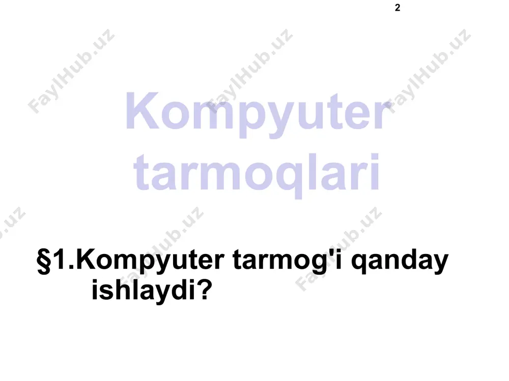 поляков, е.а. ерёмин, 2018 http://kpolyakov.spb.ru для добавления примечания щёлкните мышью ma'lumotlar almashinuvi protokol -bu ma'lumotlar almashinuvini belgilaydigan qoidalar va kelishuvlar to'plami. to'plam rejimi 1 2 3 5 6 4 katta fayl tarmoqni bloklamaydi muvaffaqiyatsiz bo'lsa, 1 paketni qaytadan urinib ko'ring paketlar turli yo'nalishlarga ega bo'lishi mumkin компьютерные сети, 9 класс  к.ю. поляков, е.а. ерёмин, 2018 http://kpolyakov.spb.ru для добавления примечания щёлкните мышью to'plam rejimi paket tarkibi: qabul qiluvchi manzili yuboruvchining manzili ma'lumotlar nazorat summasi qayerda qayerda ma'lumotlar nazorat summasi crc-32 =? paket hajmi: 1,5 kb gacha yo'q qayta uzatish компьютерные сети, 9 класс  к.ю. поляков, е.а. ерёмин, 2018 http://kpolyakov.spb.ru для добавления примечания щёлкните мышью serverlar va mijozlar server -bu o'z resurslarini umumiy foydalanish uchun taqdim etadigan kompyuter. mijoz– server resurslaridan foydalanadigan kompyuter. fayl serveri chop etish serveri cserver mijoz iltimos javob so'rov yuborish javobni chiqaring so'rov olish vazifani bajaring javob yuboring pochta serveri dastur serveri mijoz dasturi server dasturi …