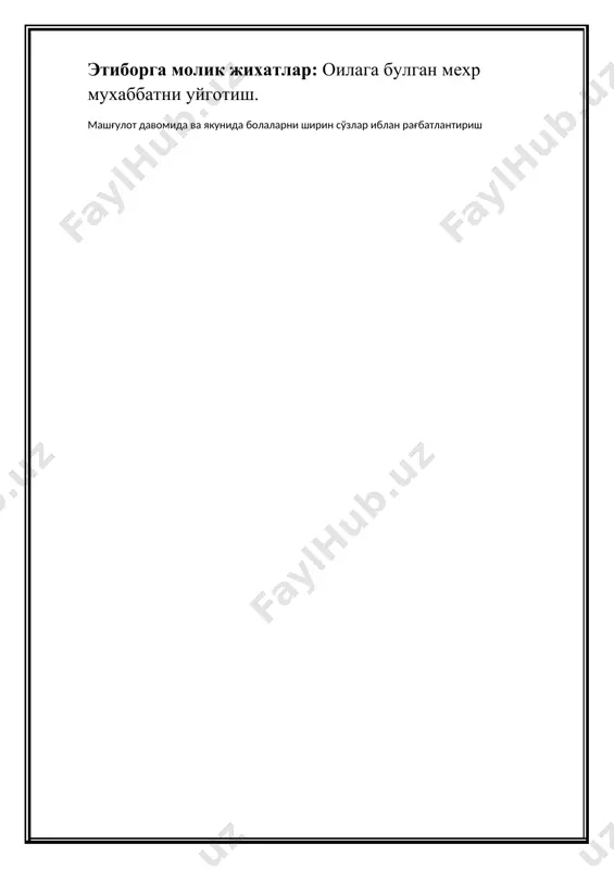 o'zbekiston mеning vatanim - Page 5