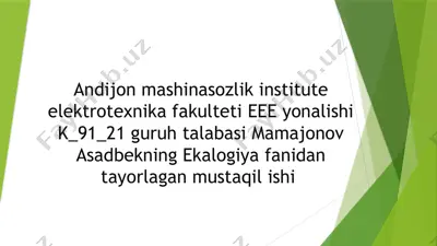issiqxona effekti — PPTX